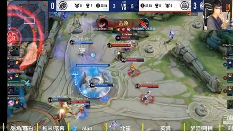 来的比赛中 来的比赛中