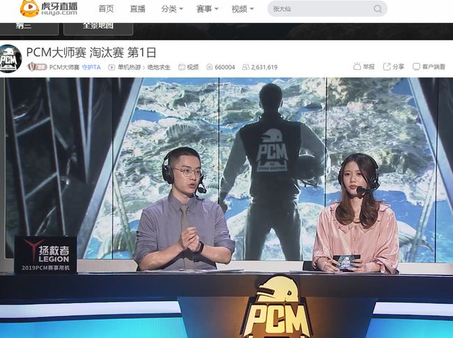 比赛阅读能 比赛阅读能