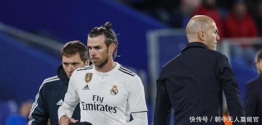 這暴露了他 這暴露了他