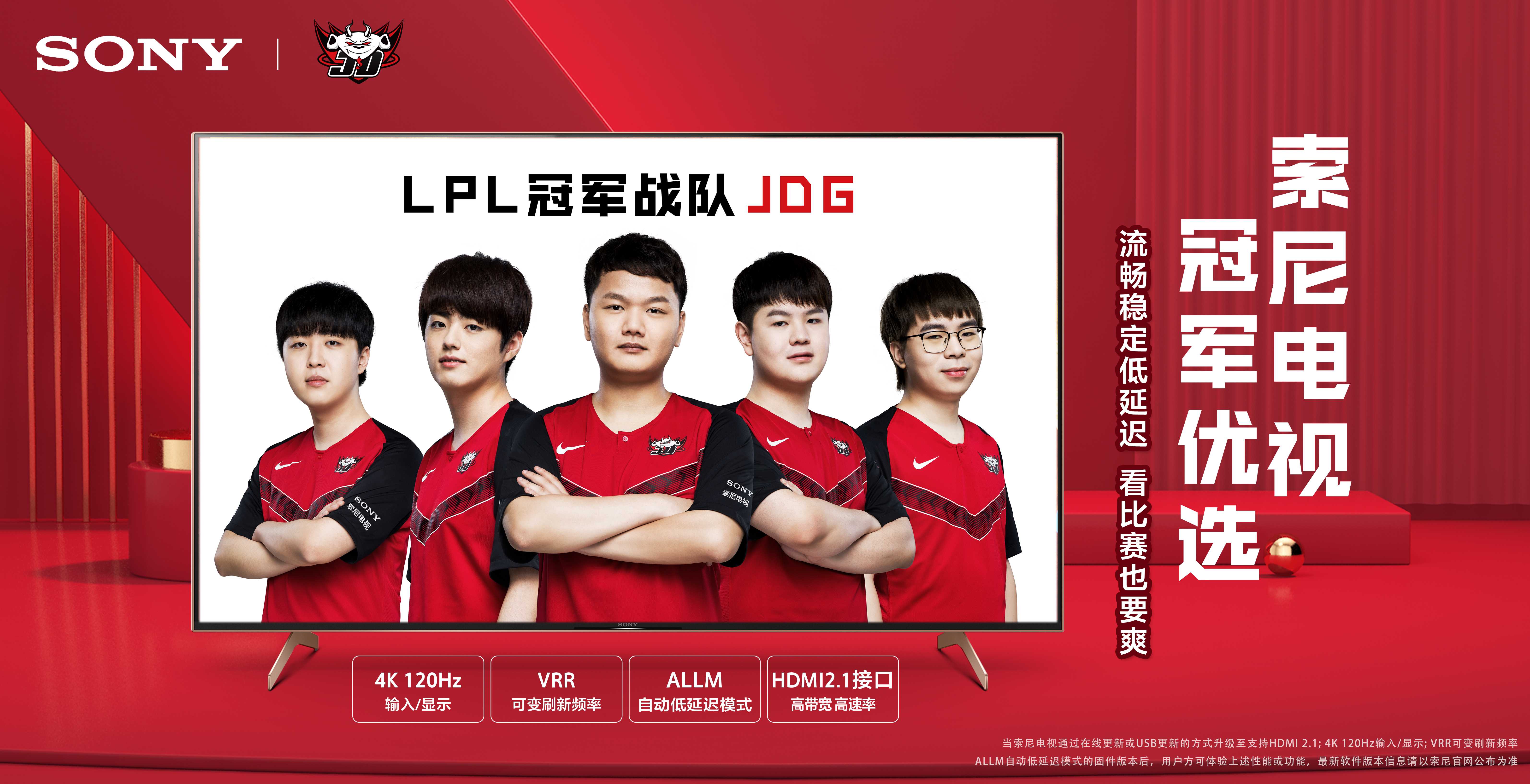 展現了精湛 展現了精湛