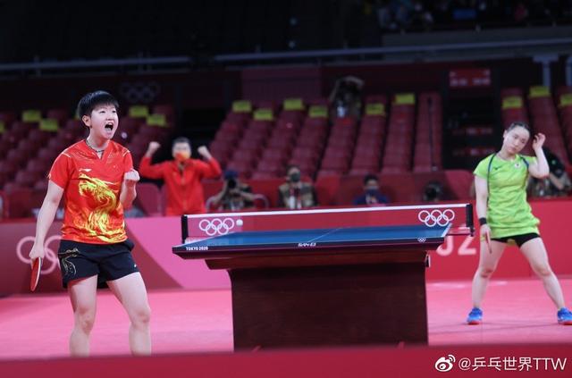 维加斯和金 维加斯和金