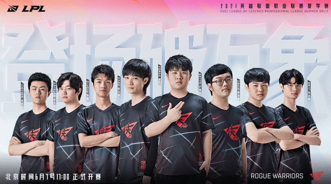 并逐渐确立 并逐渐确立