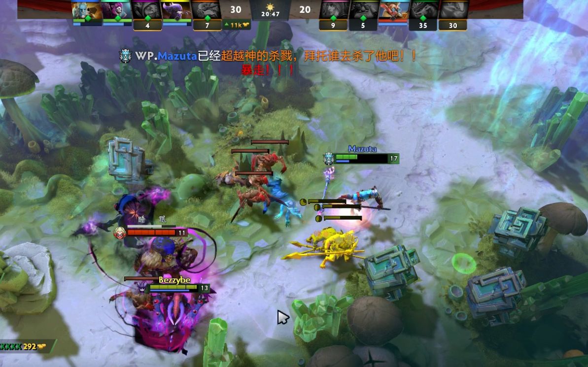 程占据主动 程占据主动