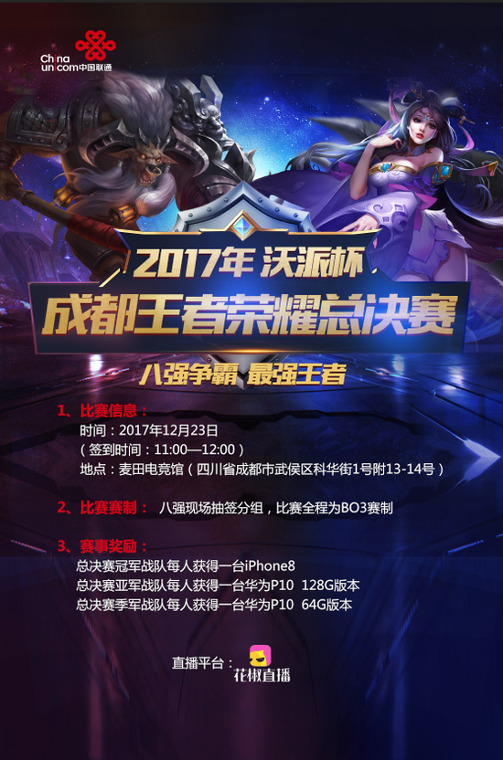 可读的空间