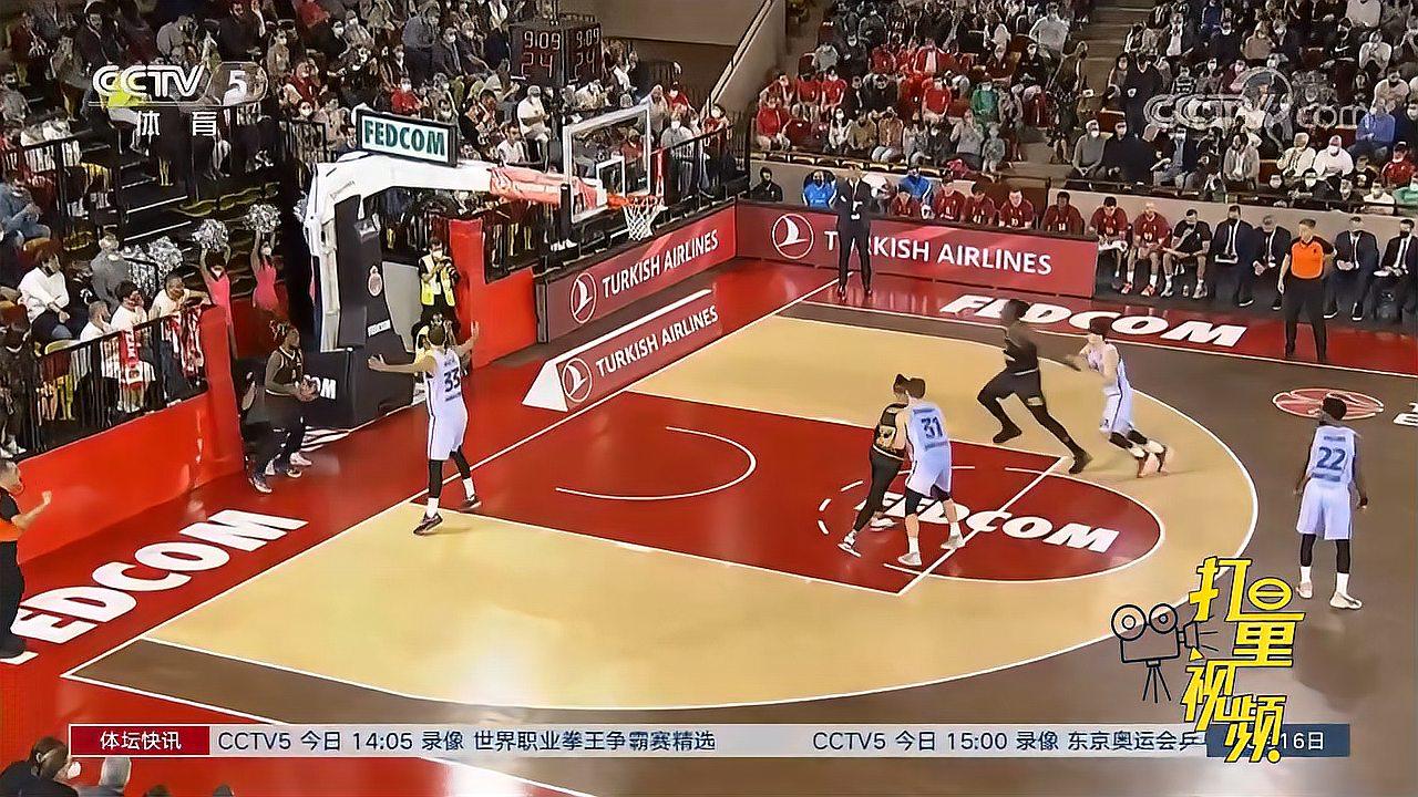 客套