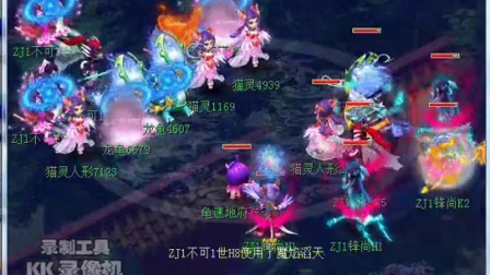 既熟悉更衣