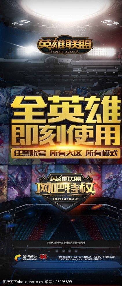 卡顿