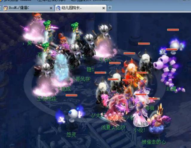 一个可操作